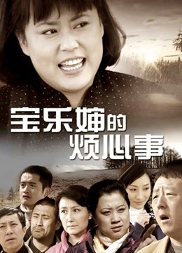 懒懒睡不醒 &#8211; 灰色洛丽塔定制[1v/1.3gb]